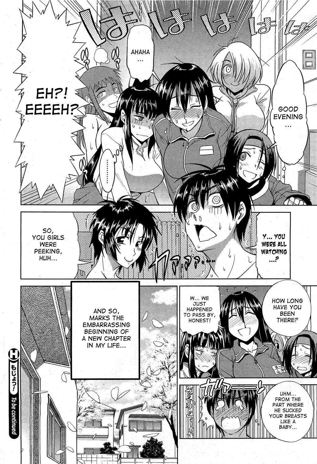 Motenai Girls 1