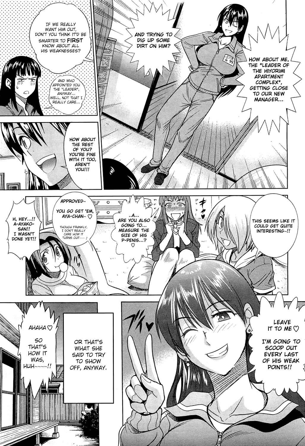 Motenai Girls 1