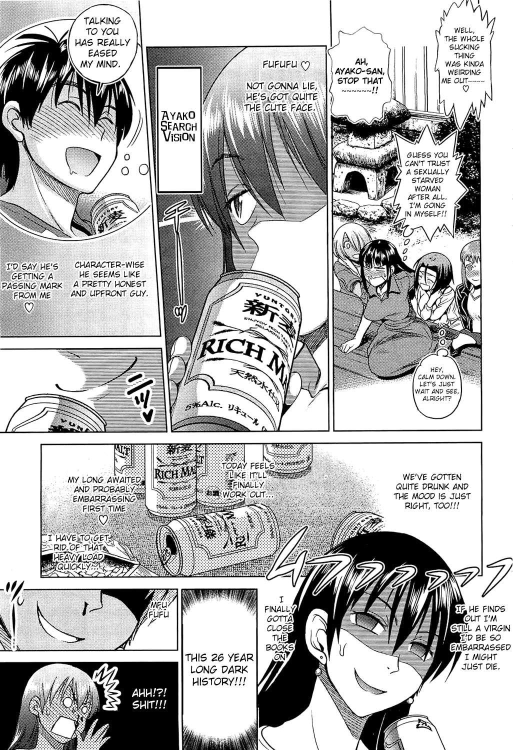 Motenai Girls 1