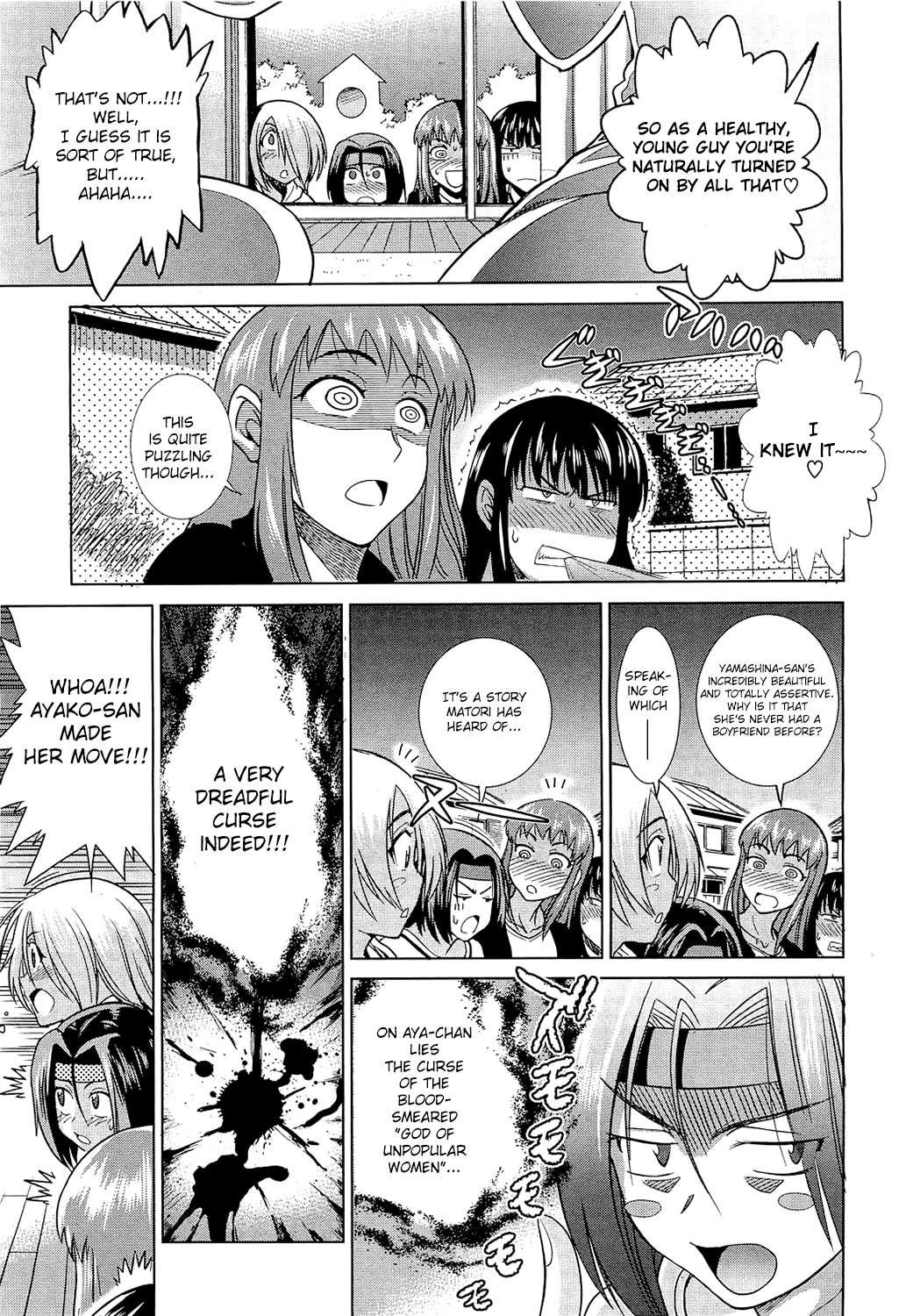 Motenai Girls 1