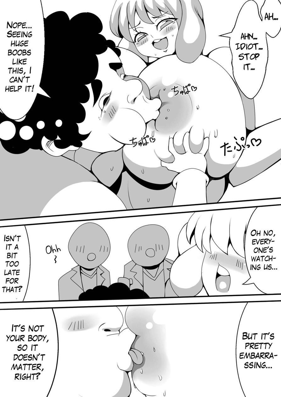 Motenai Kimoota Ga Nomikai De Hyoui 1
