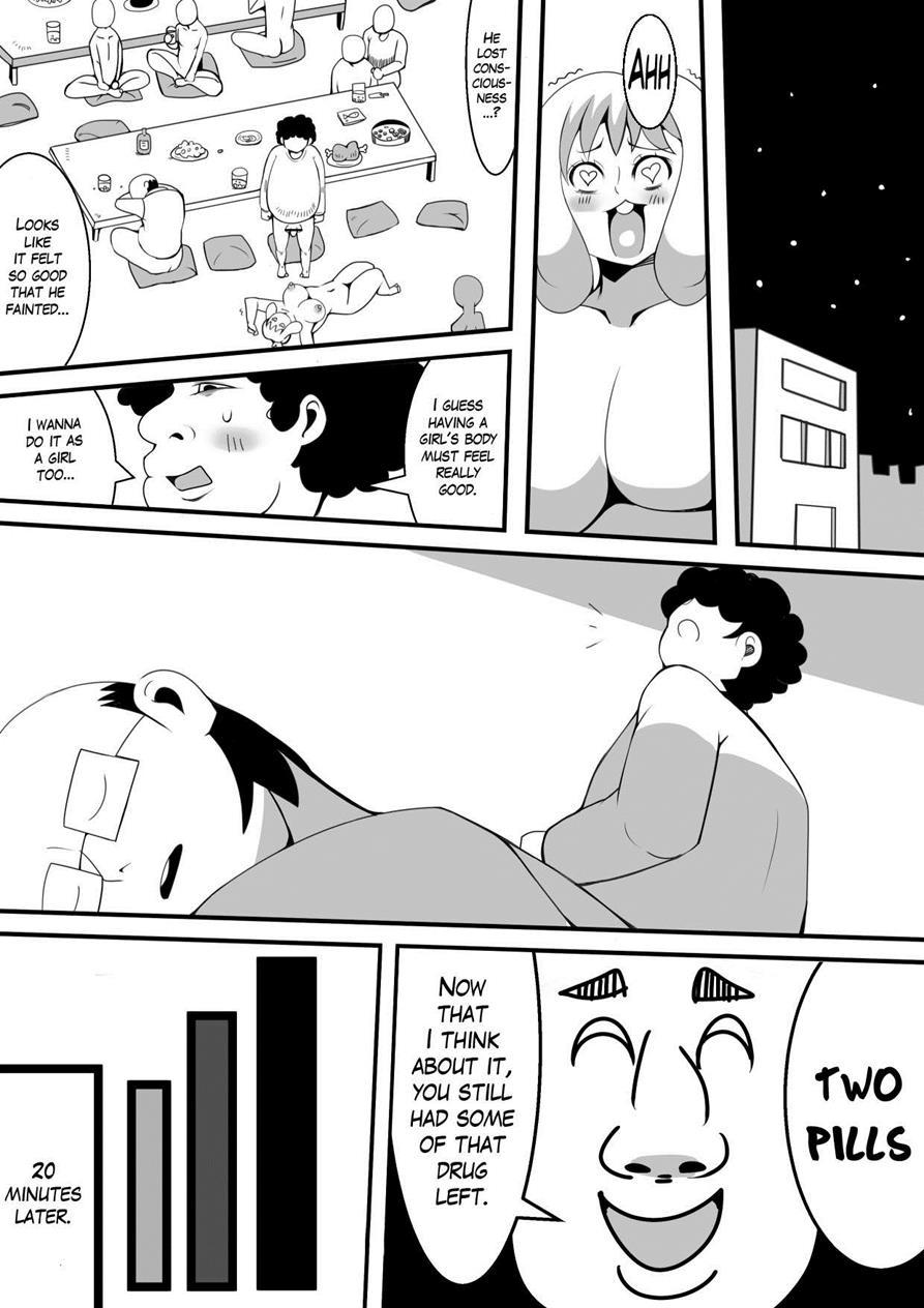 Motenai Kimoota Ga Nomikai De Hyoui 1