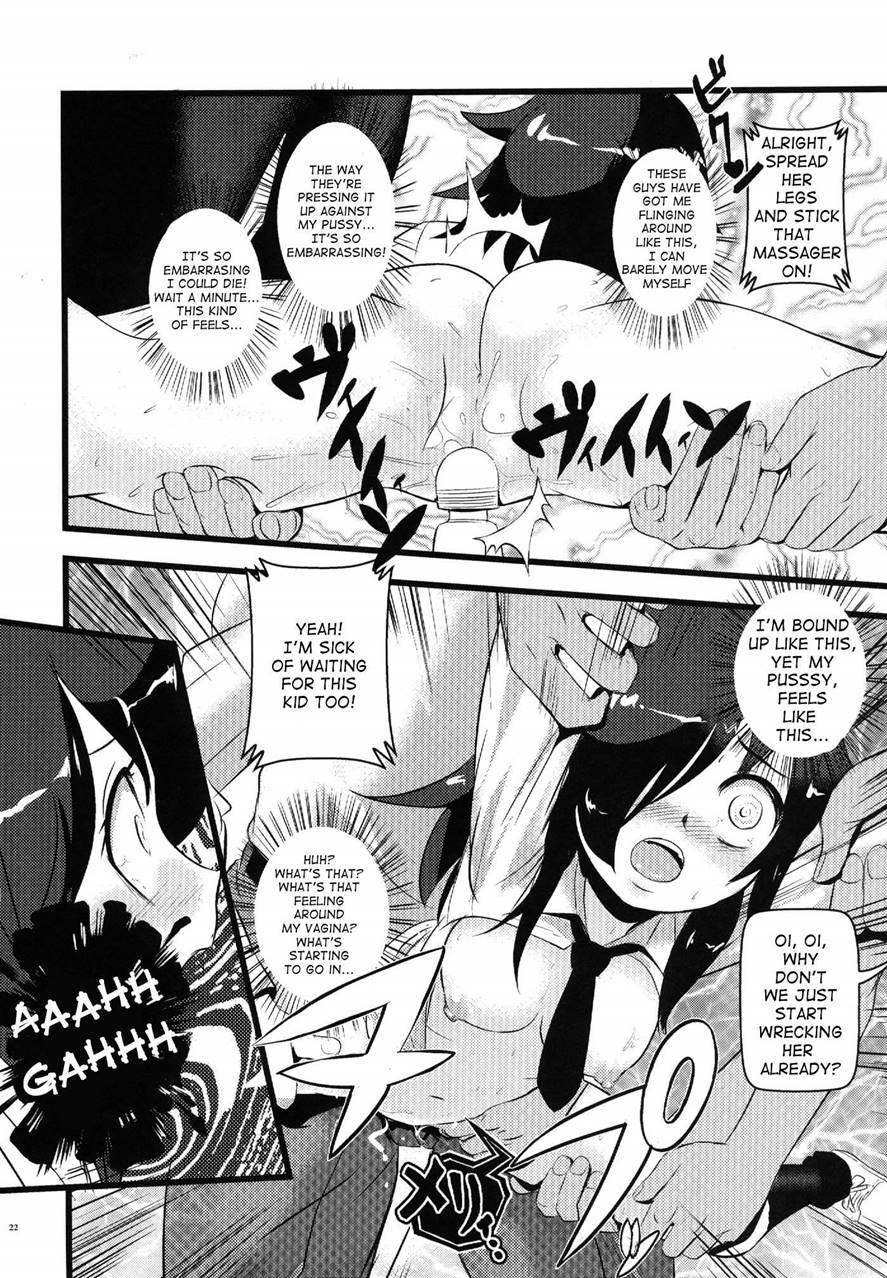 Motenaishi Choukyou Suru 1