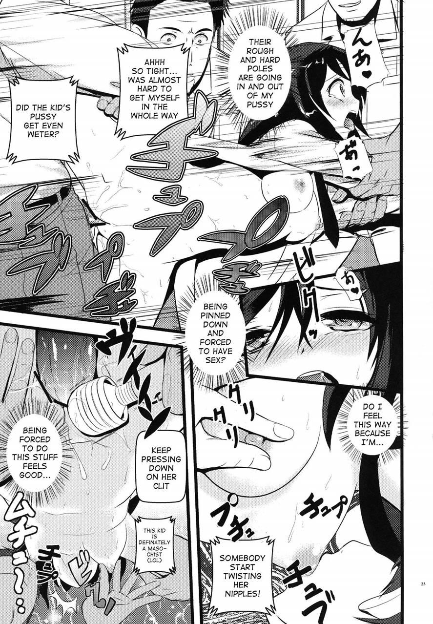 Motenaishi Choukyou Suru 1