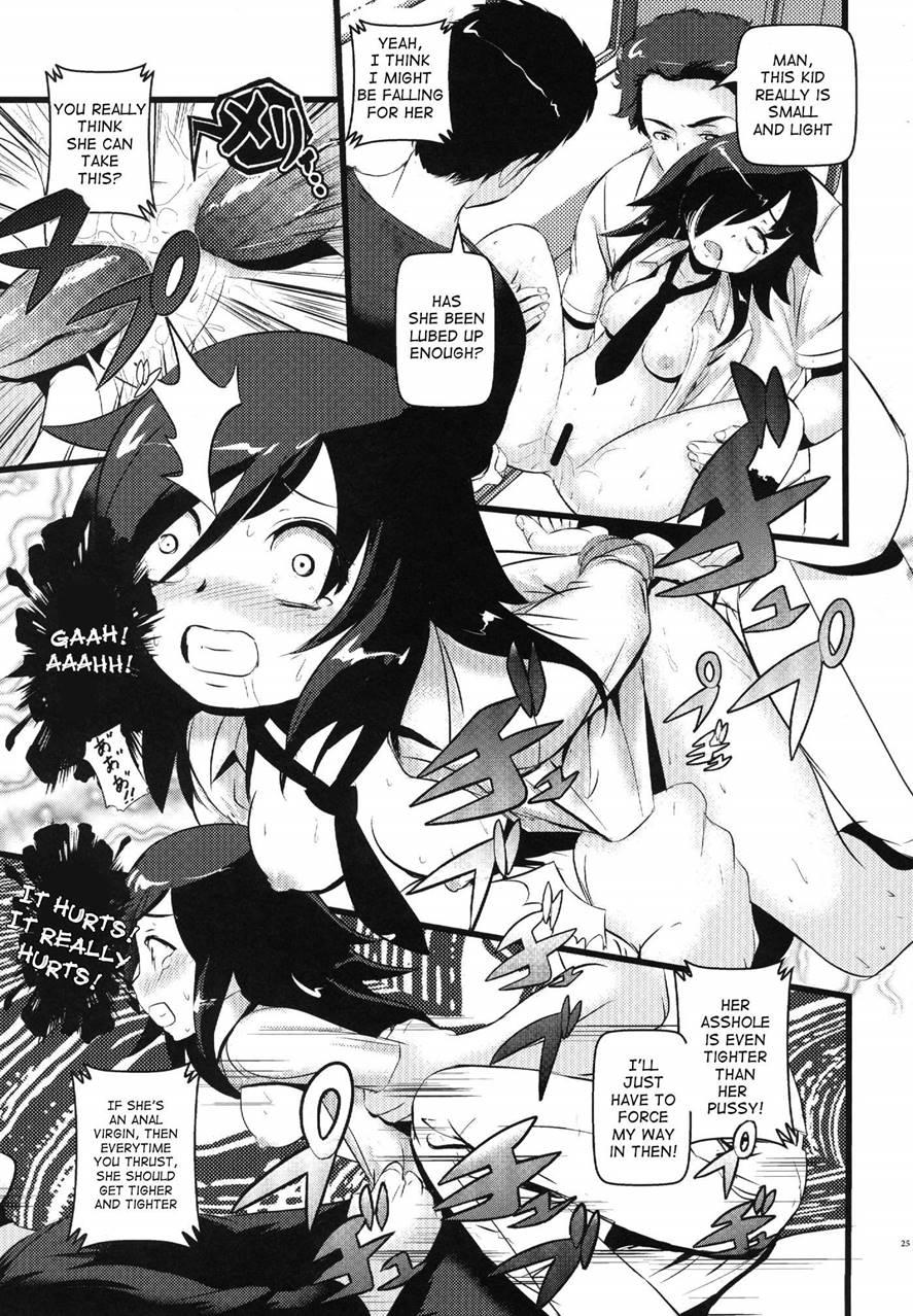 Motenaishi Choukyou Suru 1