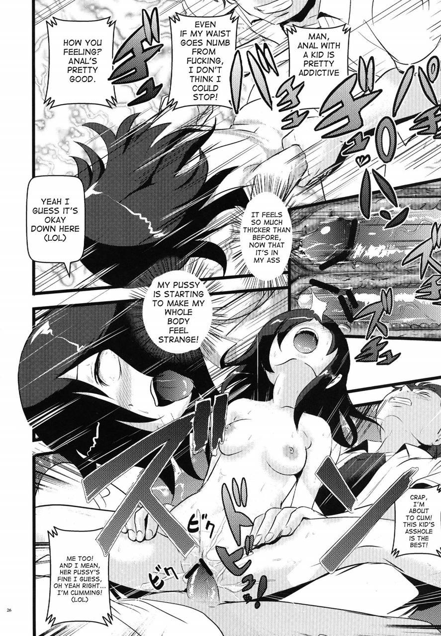Motenaishi Choukyou Suru 1
