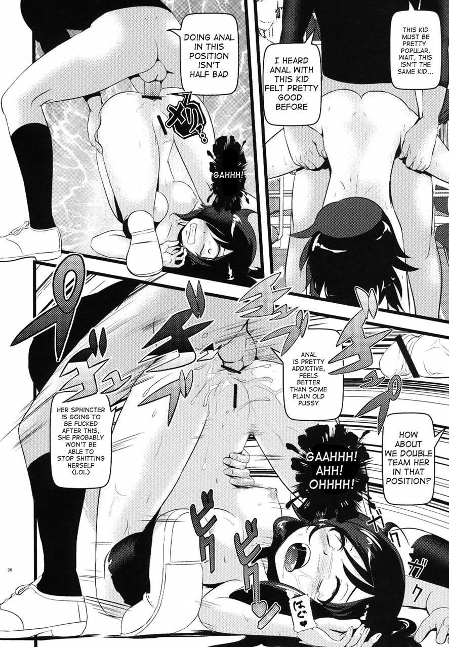 Motenaishi Choukyou Suru 1