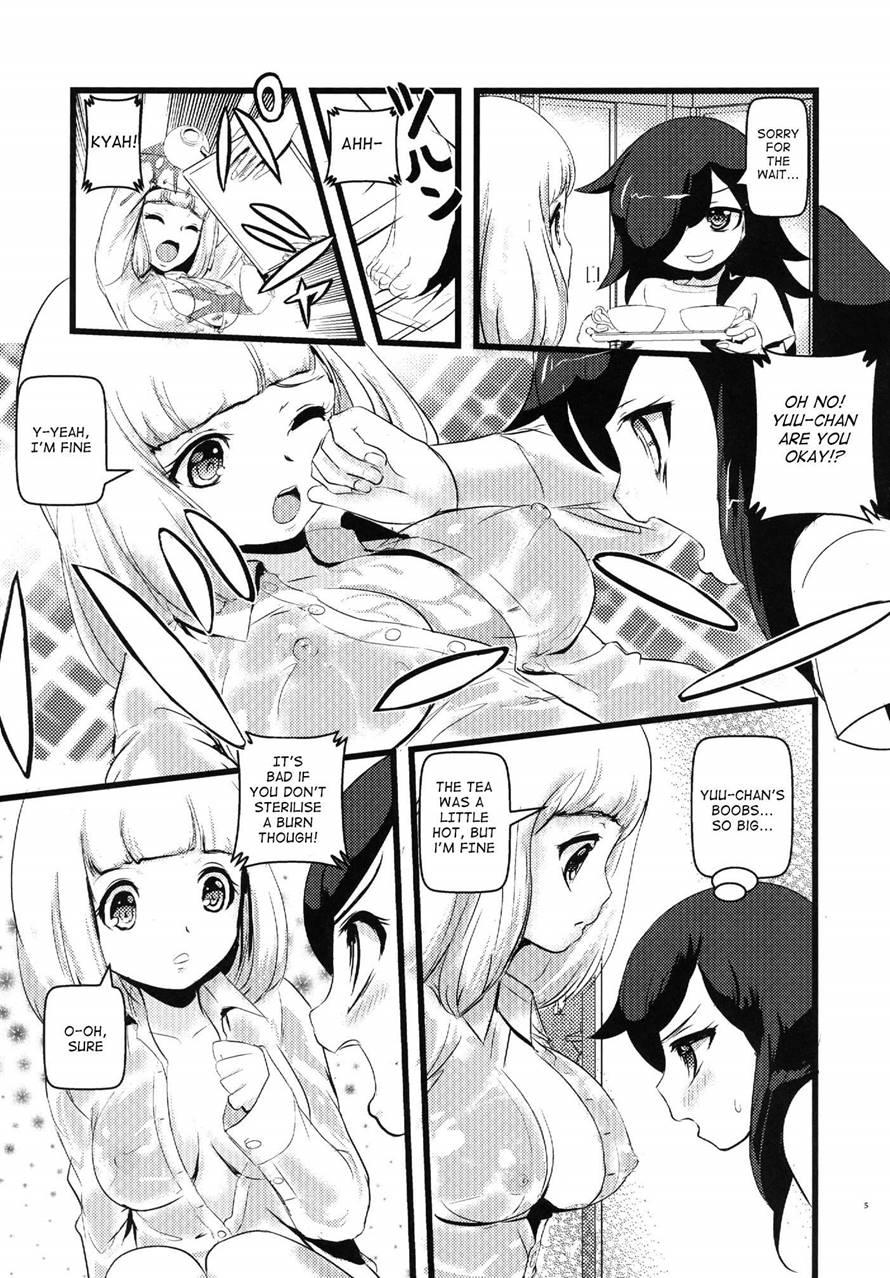 Motenaishi Choukyou Suru 1