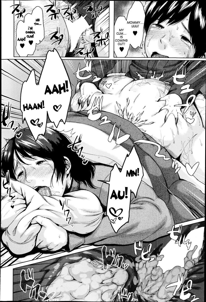 Mother And Son In The Futon 1