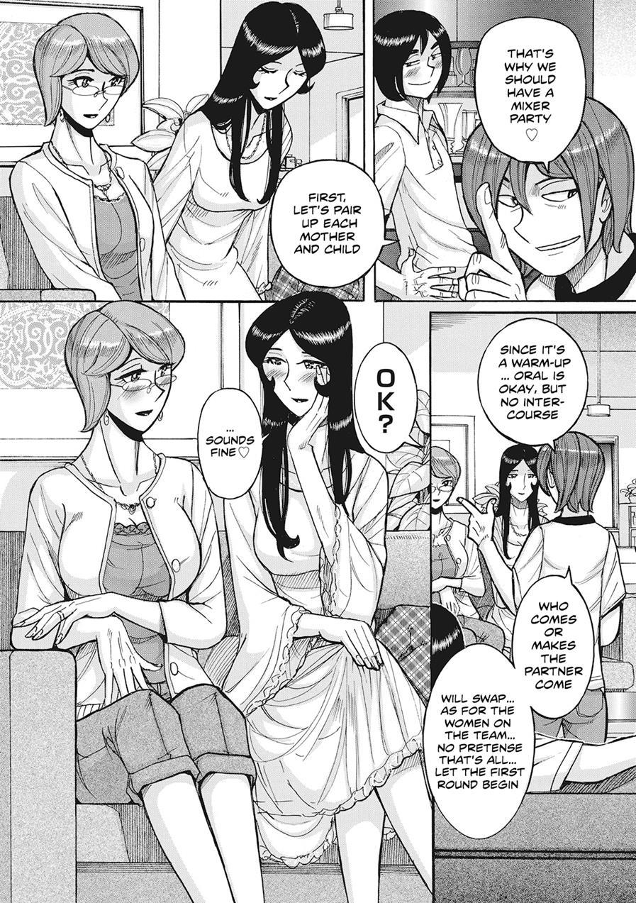 Mother Exchange Party 1