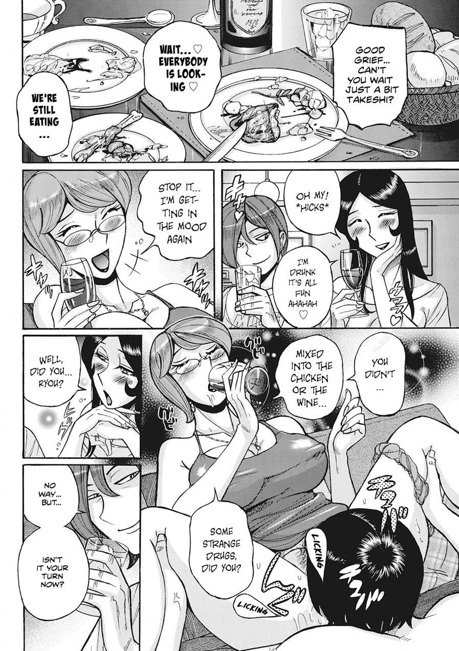 Mother Exchange Party 2