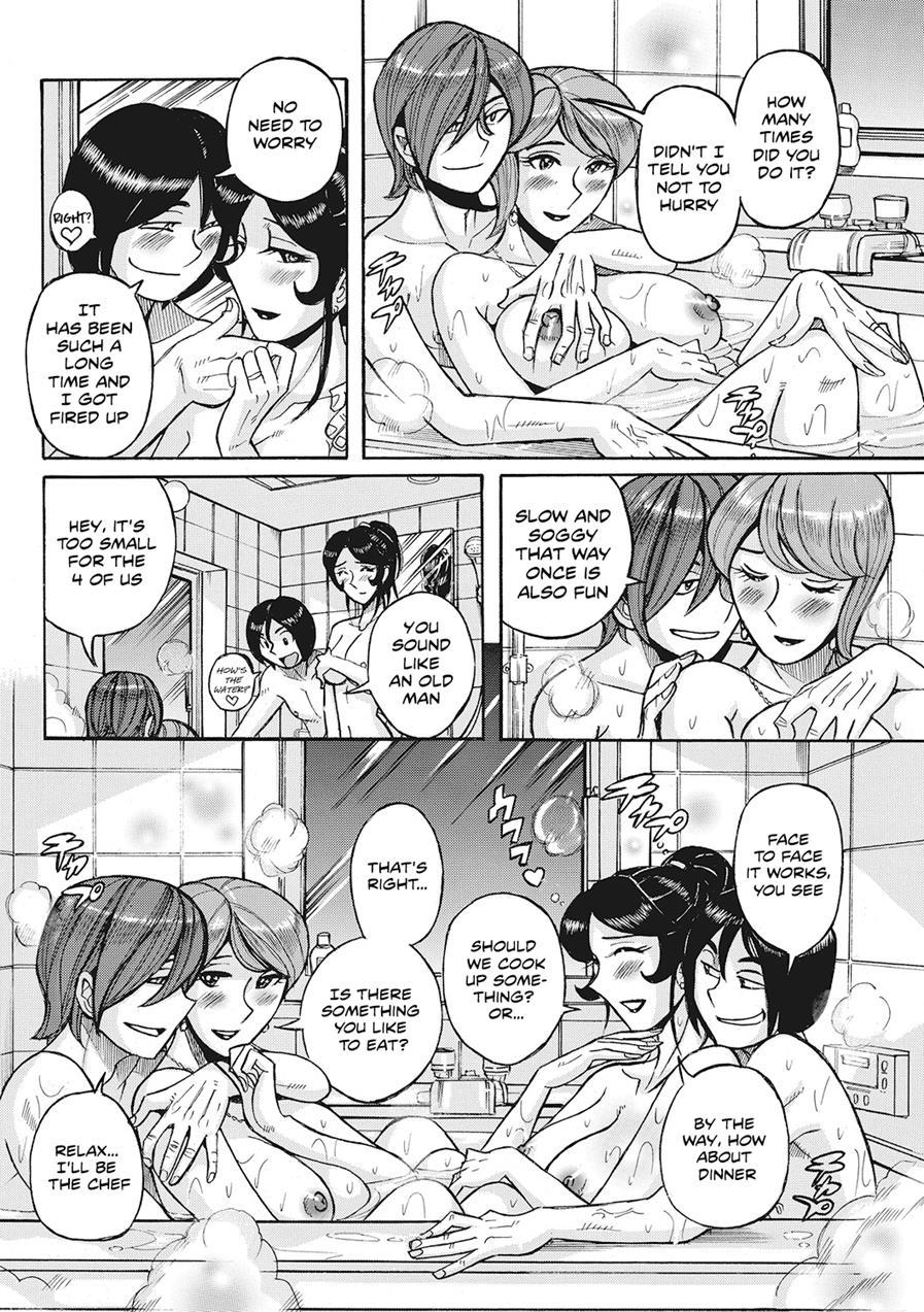 Mother Exchange Party 2