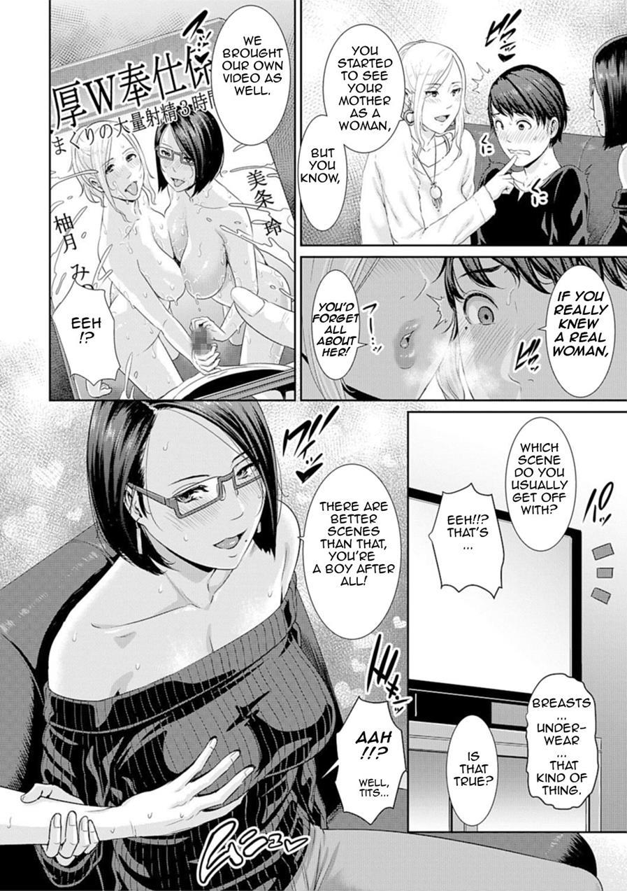 Porno Manga Mother