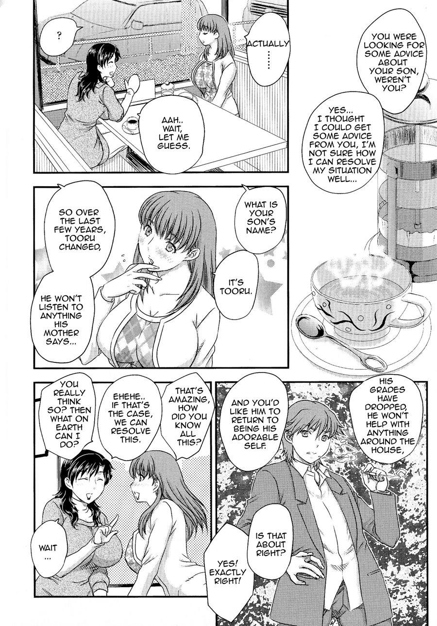 Mother Son Advice 1