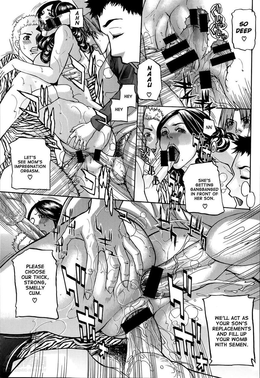 Mother Summer + Bus Nonstop Chapter 1 Page 47