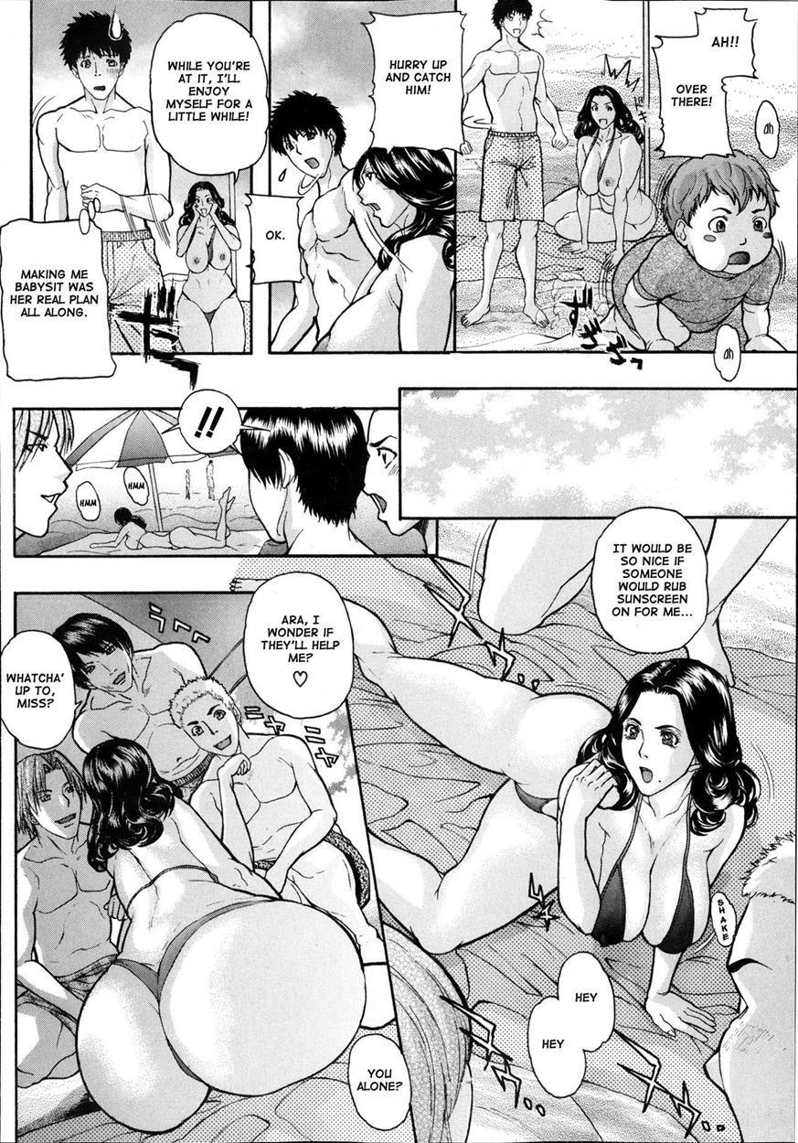Mother Summer + Bus Nonstop Chapter 1 Page 6