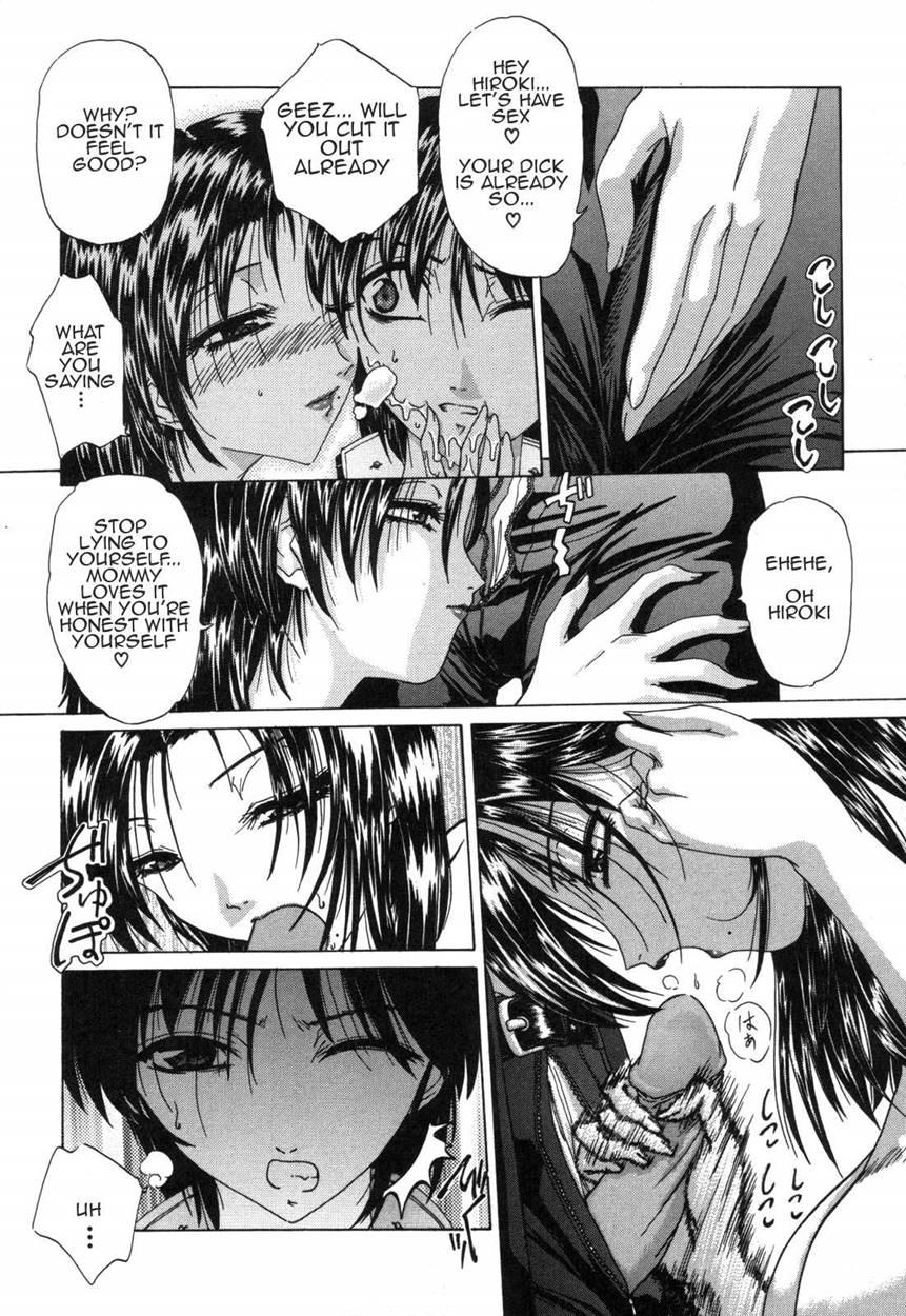 Mother Taste 1