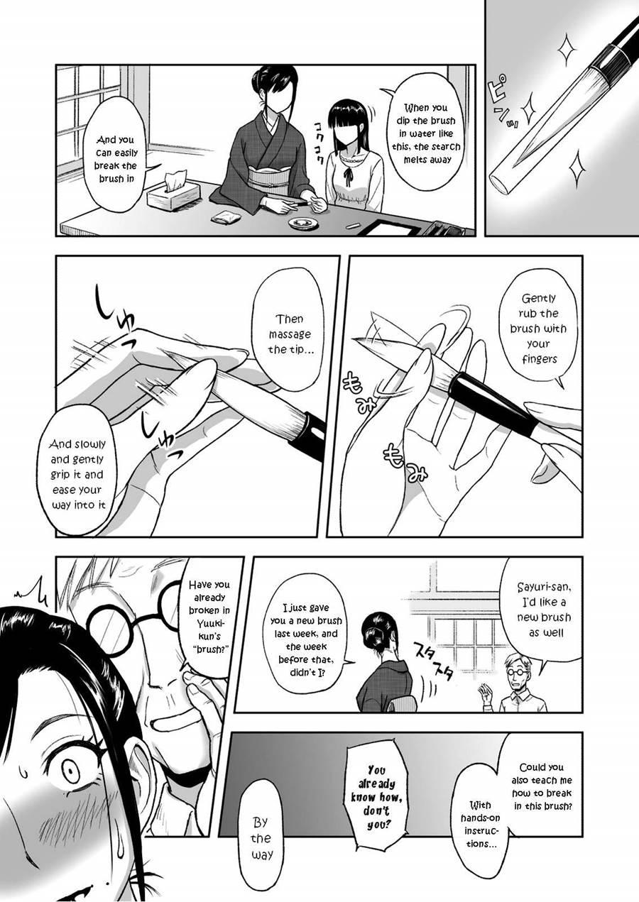 Mother's Beloved Brush 1