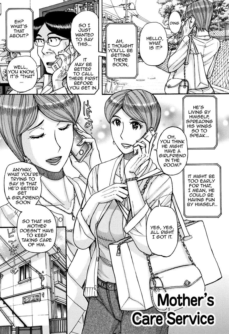 Mother's Care Service 1