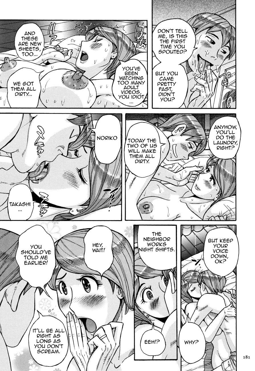 Mother's Care Service 1