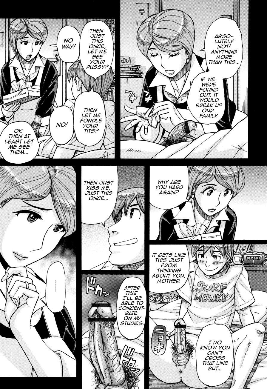Mother's Care Service 1