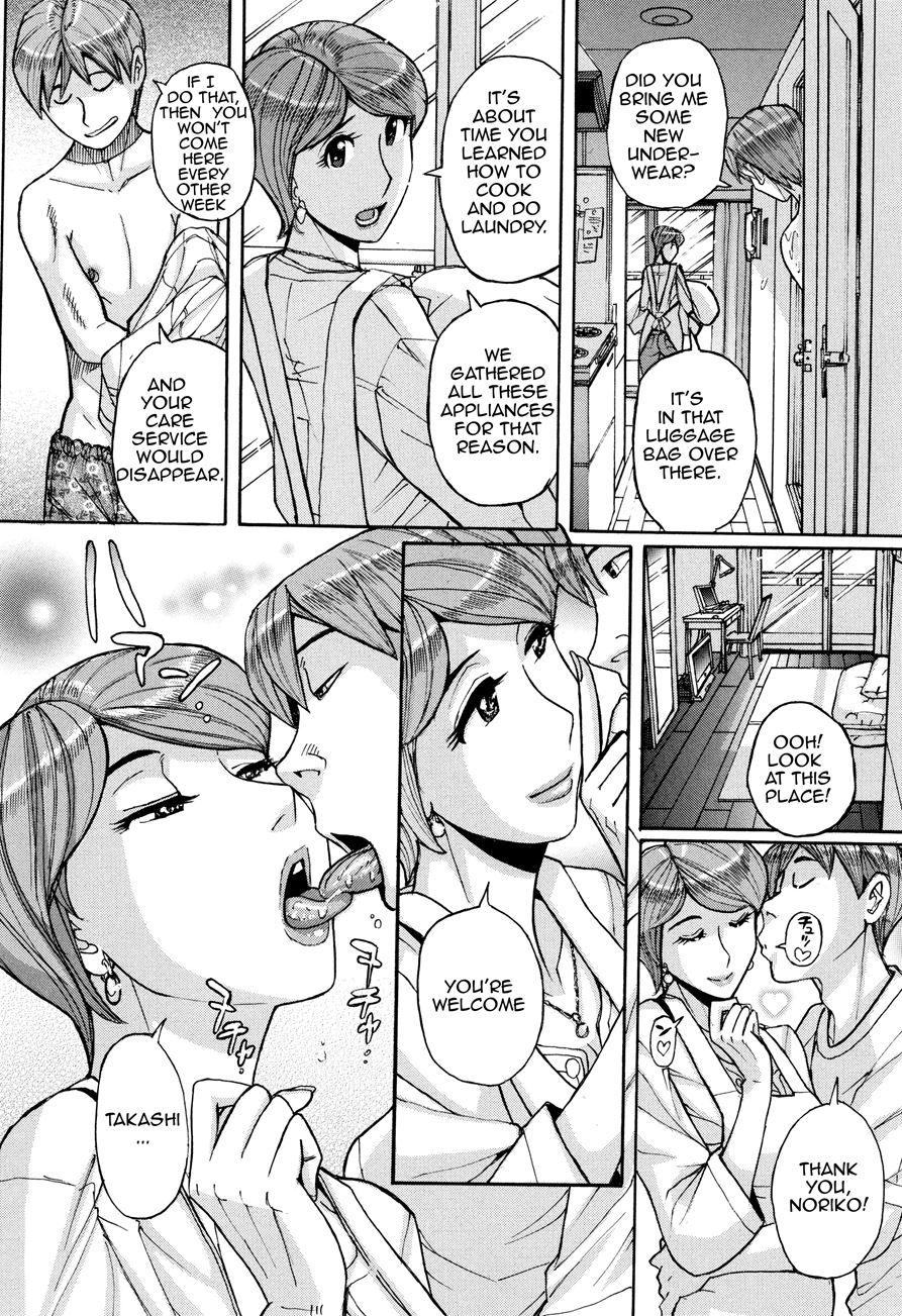 Mother's Care Service 1