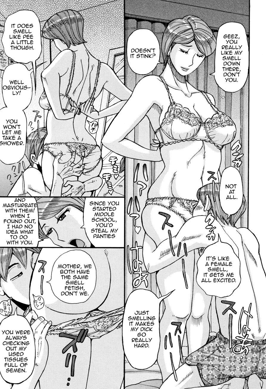 Mother's Care Service 1
