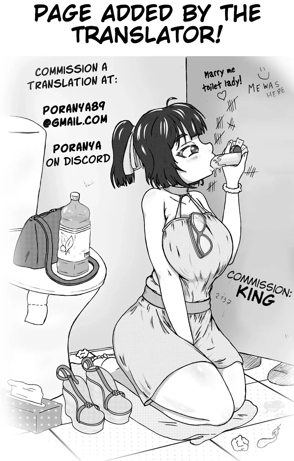 Mother's Choice 1