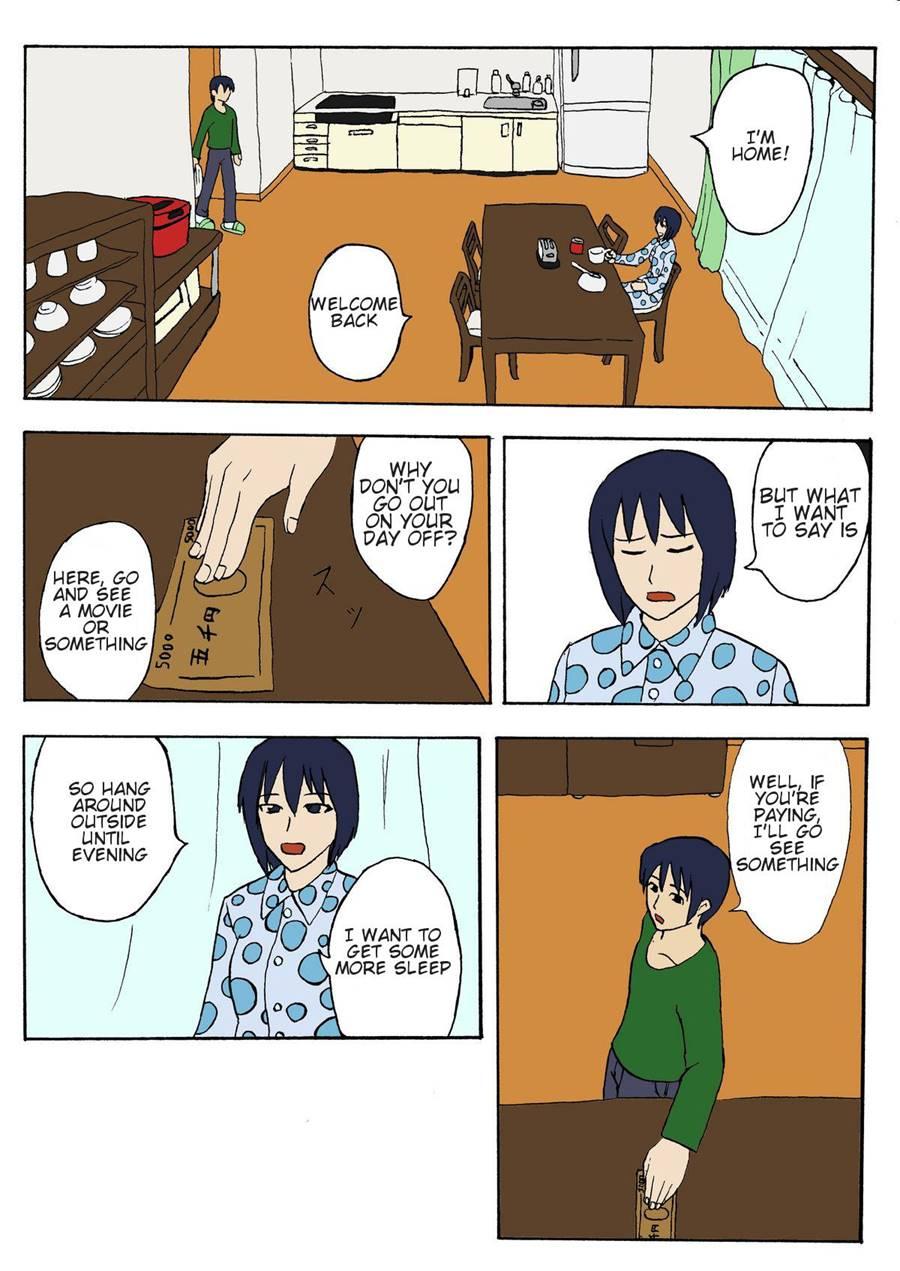 Mother's Failure Mother And Son -mikan And Souya- 1