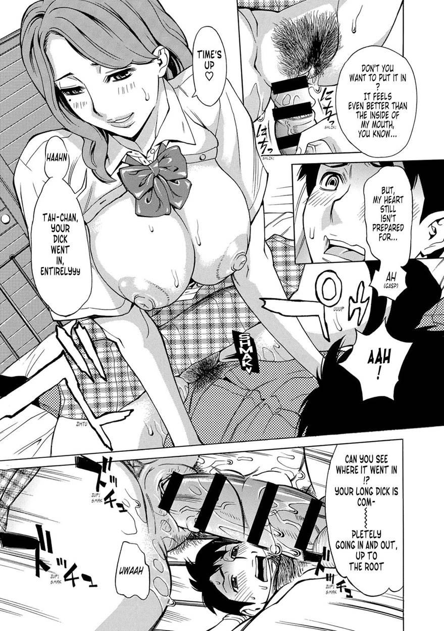 Mother, The Fake Schoolgirl 1