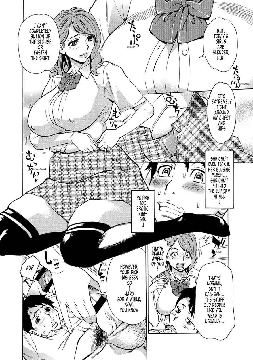 Mother, The Fake Schoolgirl 1