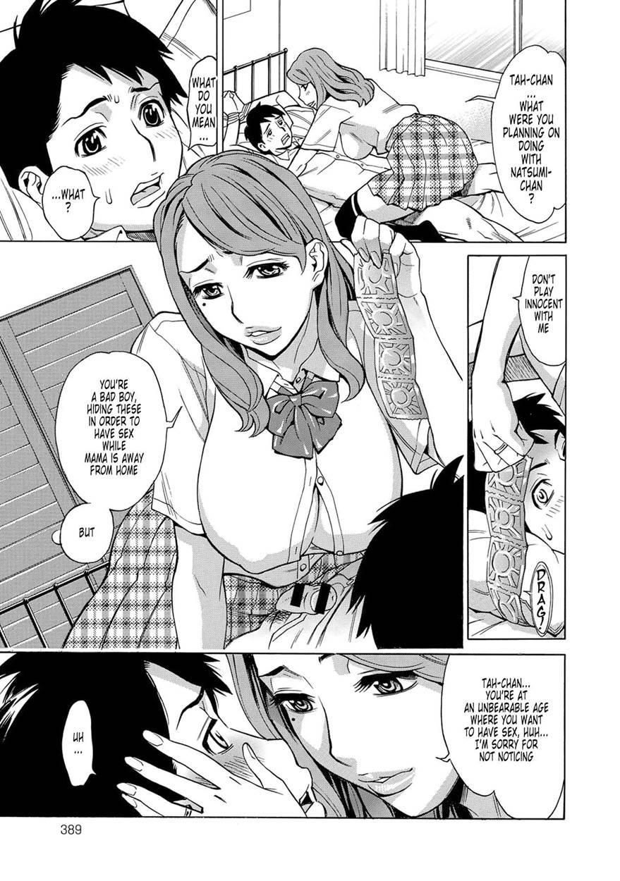 Mother, The Fake Schoolgirl 1