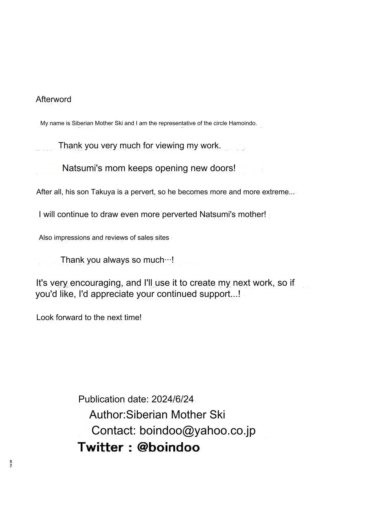 Mothers Are Women Too! 1