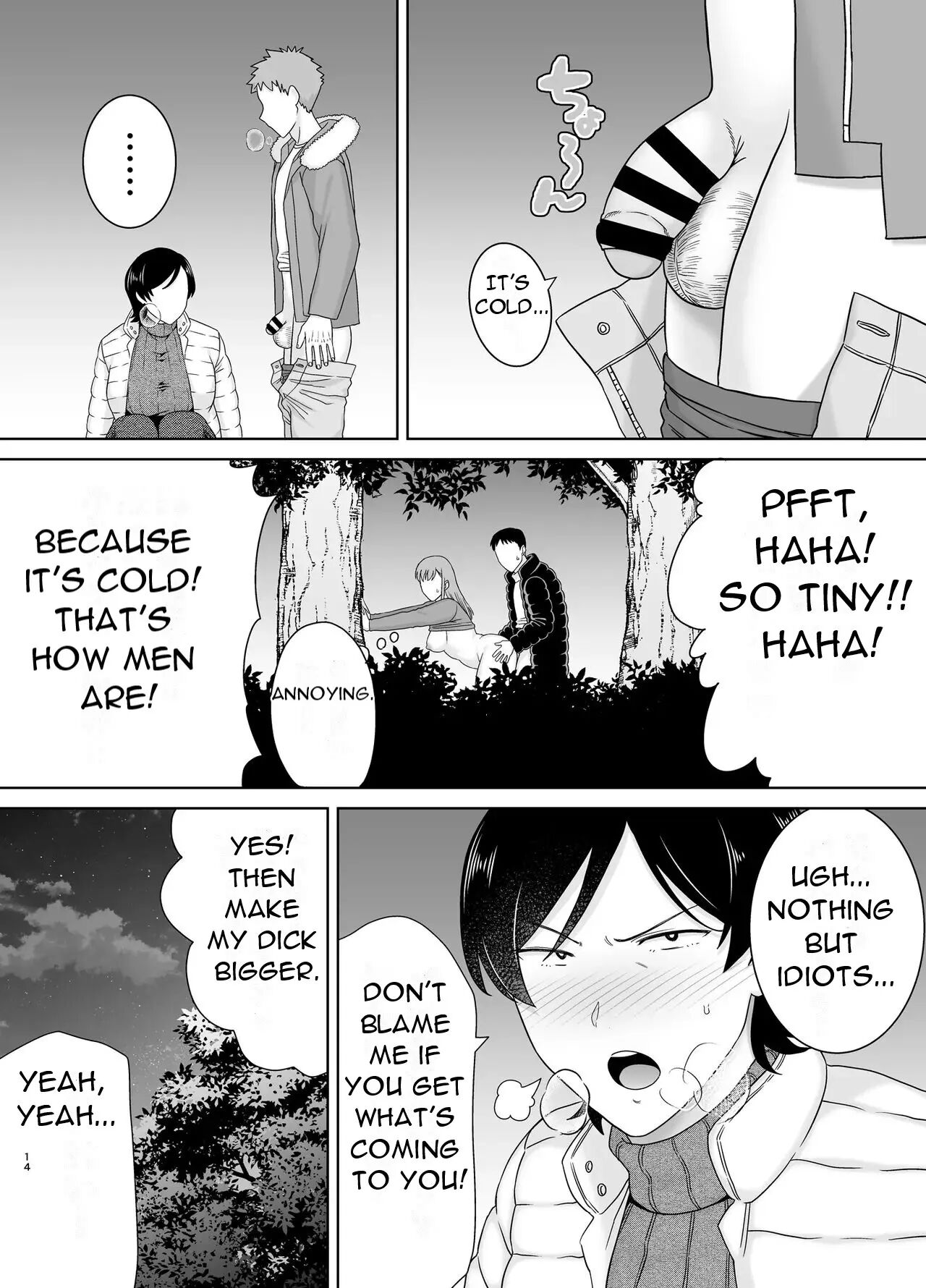 Mothers Are Women Too! 3