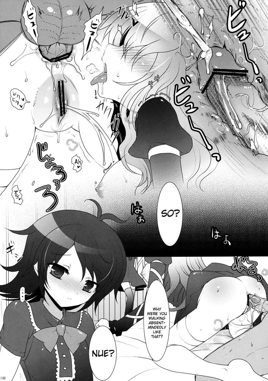 Moto Souryo No Nikuyoku Seppou - C78 Omake Bon 1