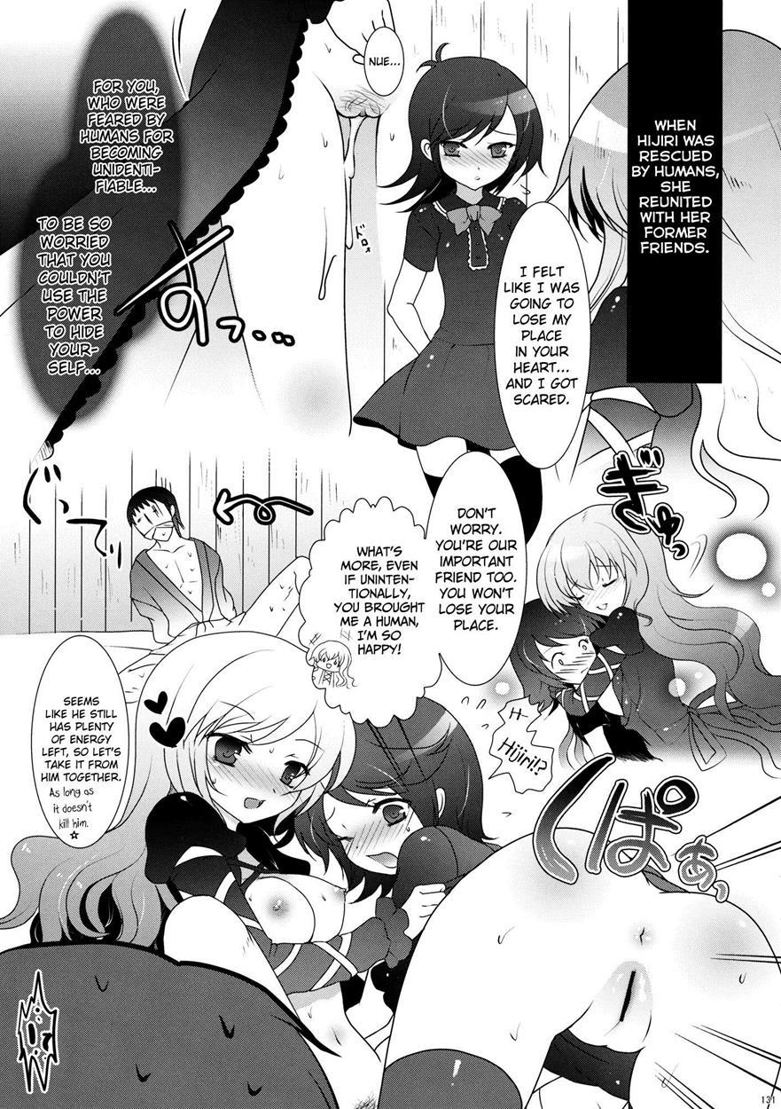 Moto Souryo No Nikuyoku Seppou - C78 Omake Bon 1