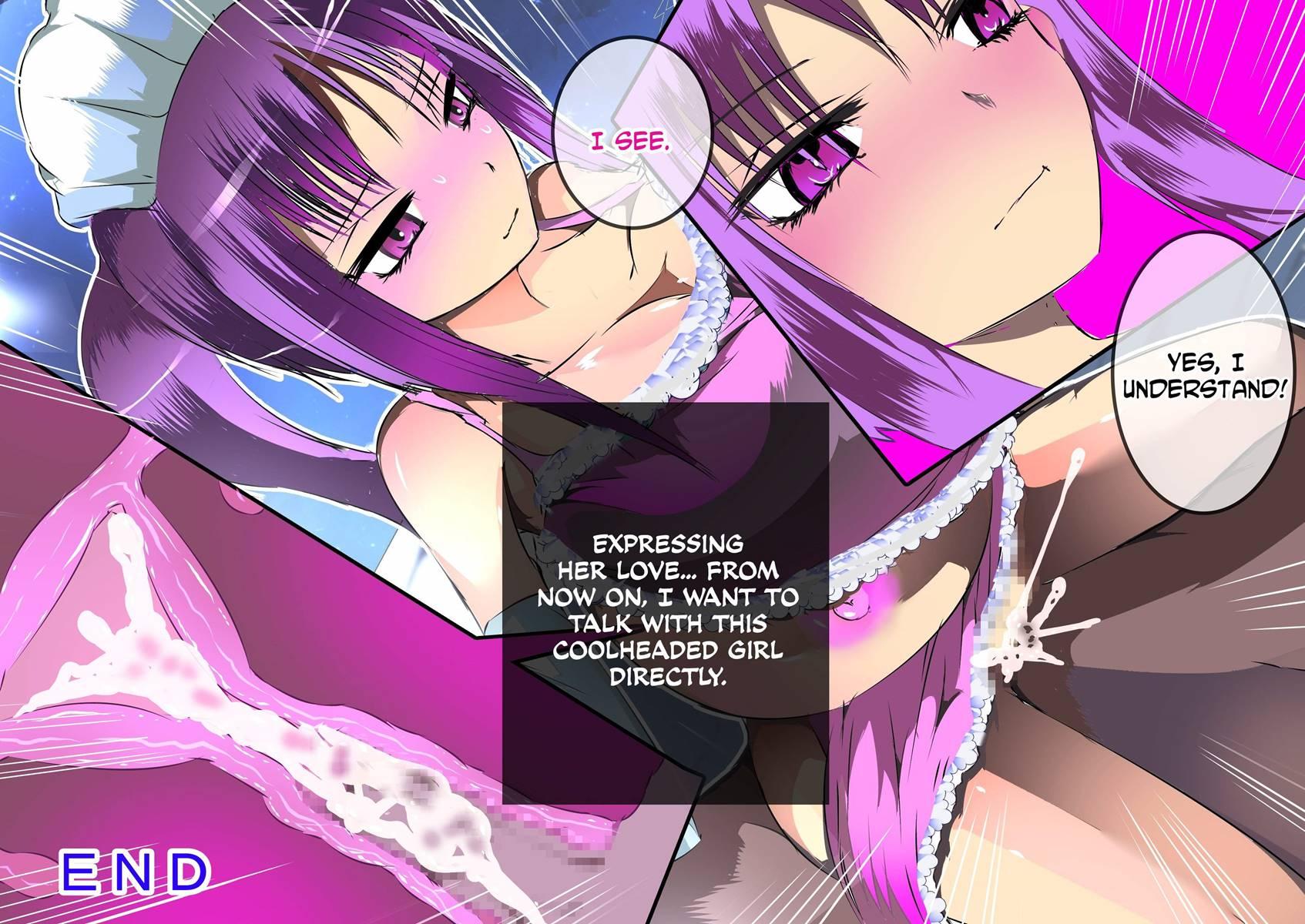 Moto Spy No Jimuteki Maid Ni Shikomarechatta Boku ~aka-chan-ka Suru Goshujin-sama~ 1