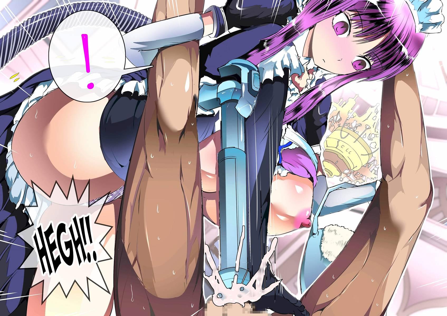 Moto Spy No Jimuteki Maid Ni Shikomarechatta Boku ~aka-chan-ka Suru Goshujin-sama~ 1