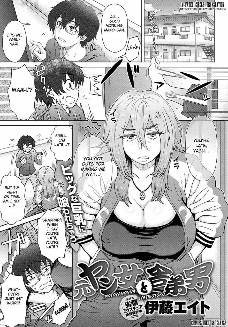Moto Yan Onna To Shatei Otoko 1