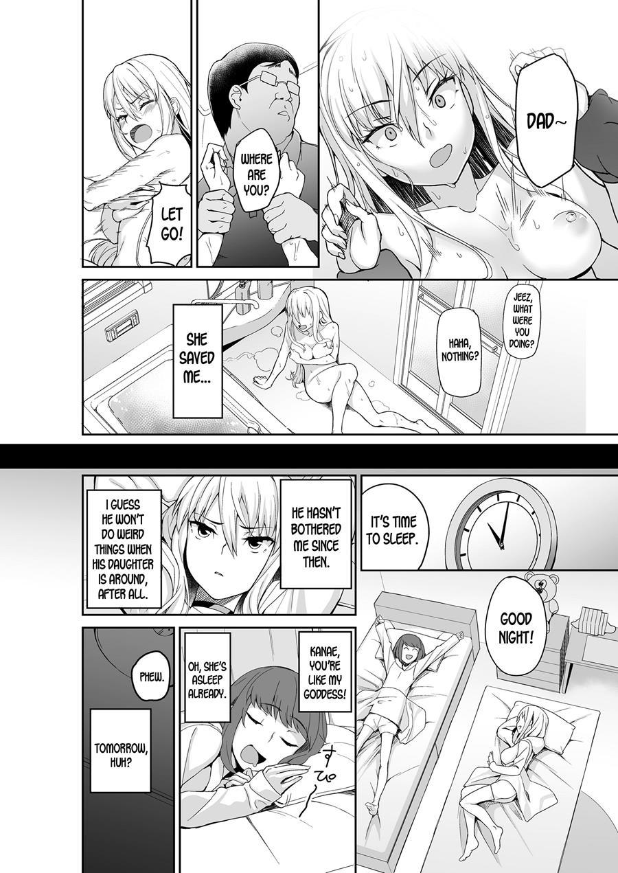 Motoyan Jk Saki 1