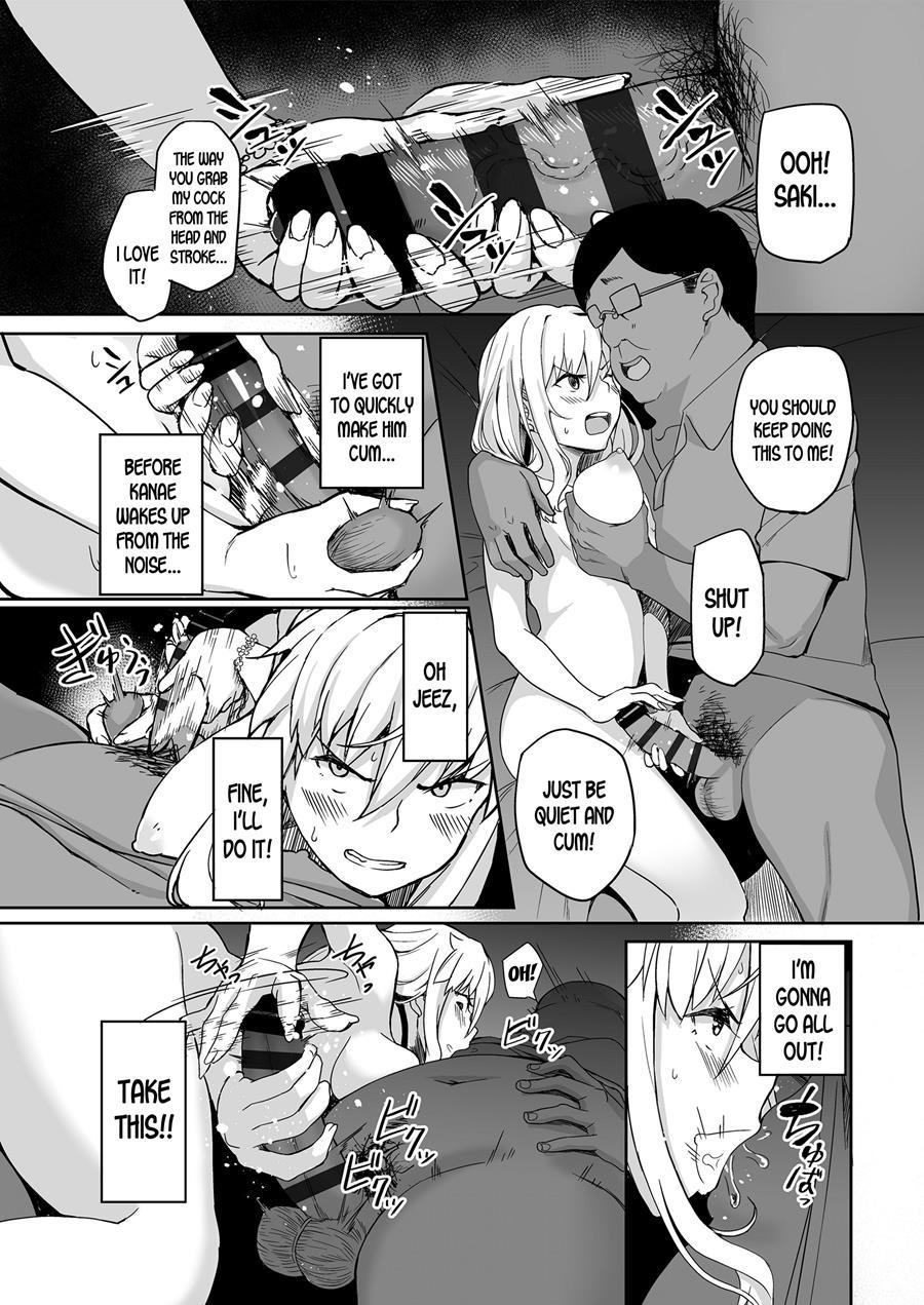 Motoyan Jk Saki 1