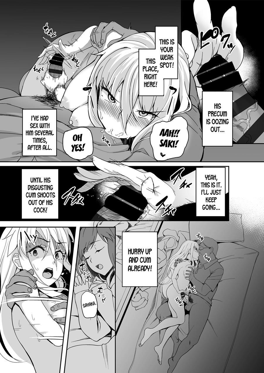 Motoyan Jk Saki 1