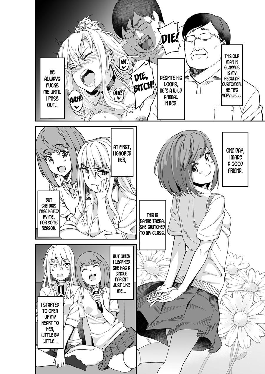 Motoyan Jk Saki 1