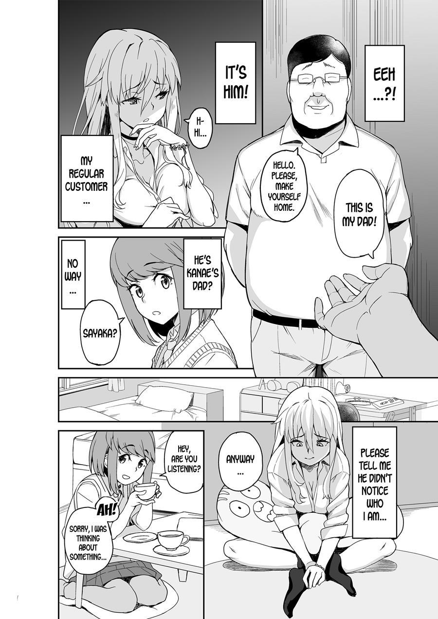 Motoyan Jk Saki 1