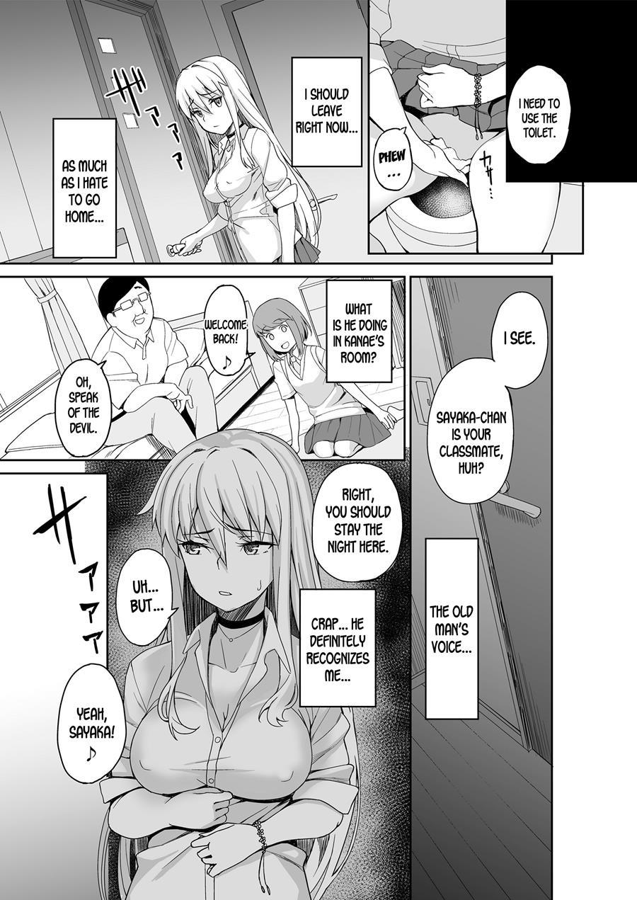 Motoyan Jk Saki 1