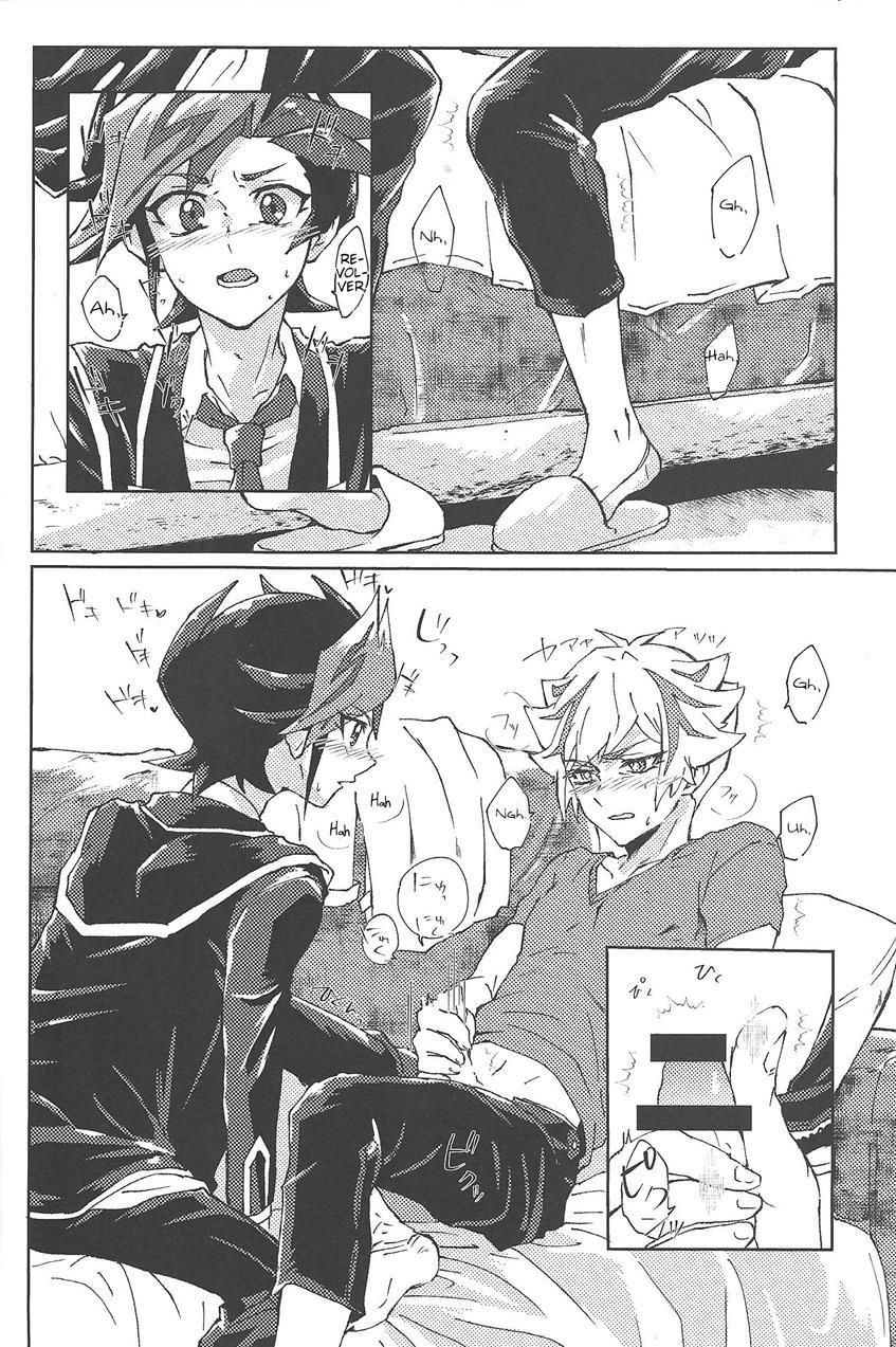 Motto [yaoi] 1