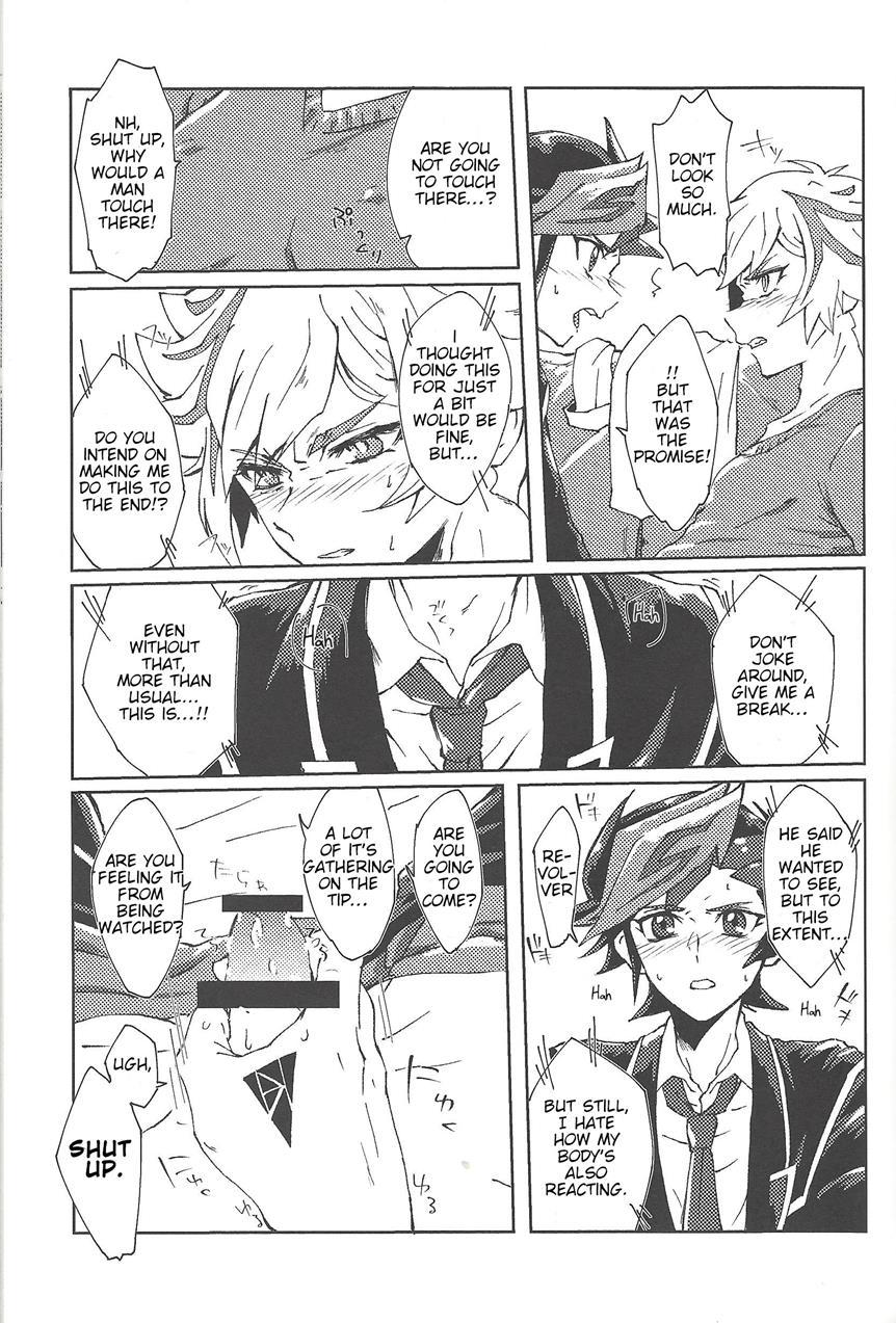 Motto [yaoi] 1