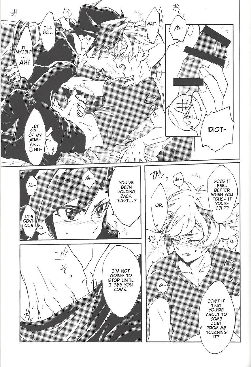Motto [yaoi] 1