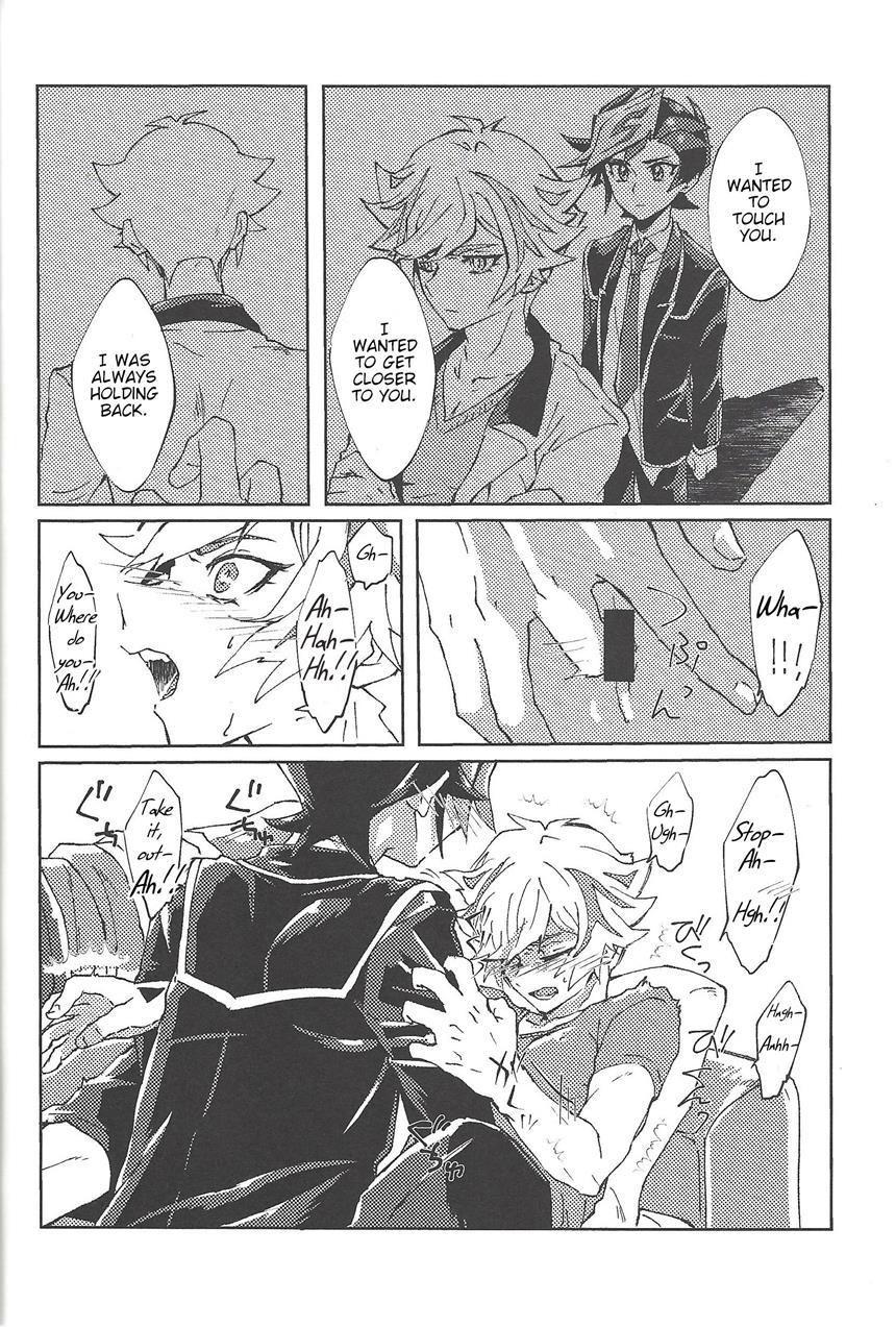 Motto [yaoi] 1