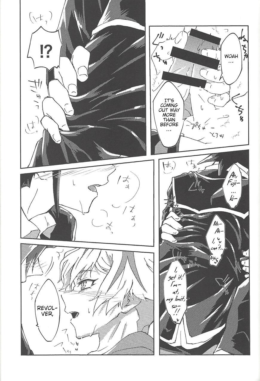 Motto [yaoi] 1